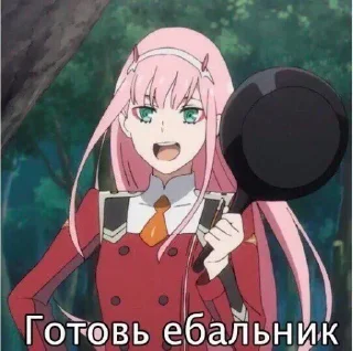 🌚
