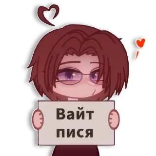 ❤️