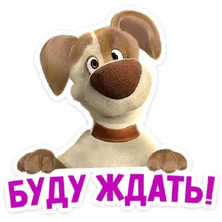🥺