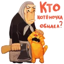 Lozhkin