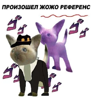 🤩