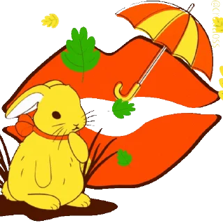 🍁