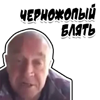 🧐