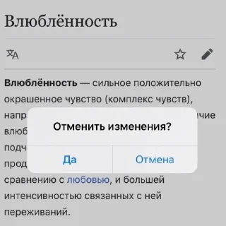 😔