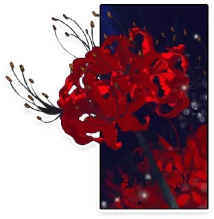 💐
