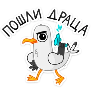 🔫
