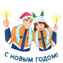 🎉