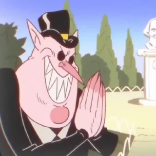 😏