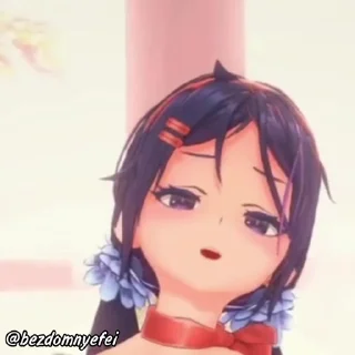 🥵