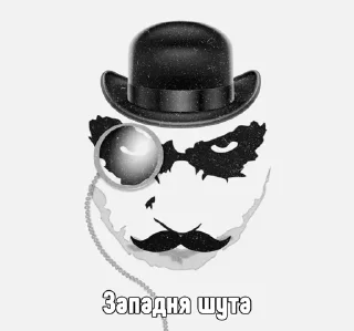 🤡