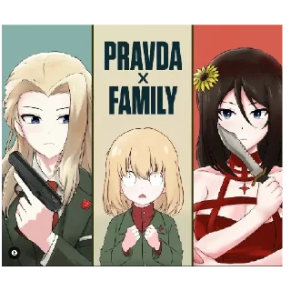 🔫