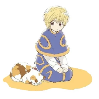 🥺