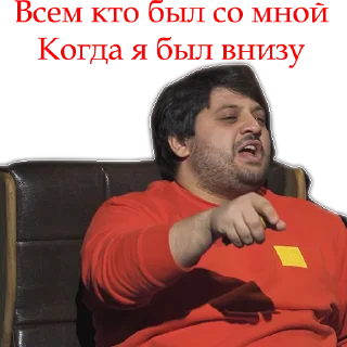 ☝