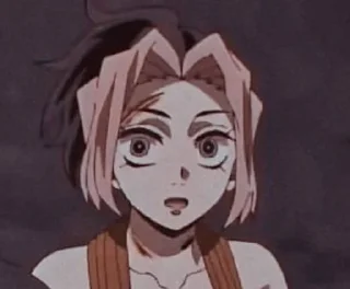 😨