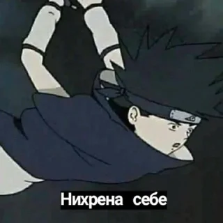 😳