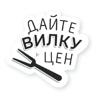 🗞