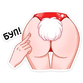 🍑