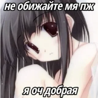 😇
