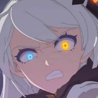 😠