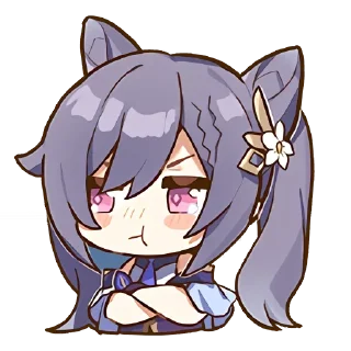 😠