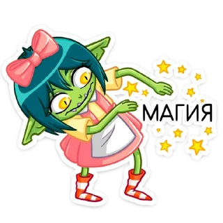 🌟