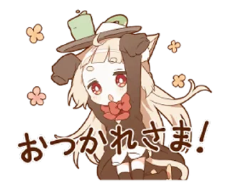 🍵