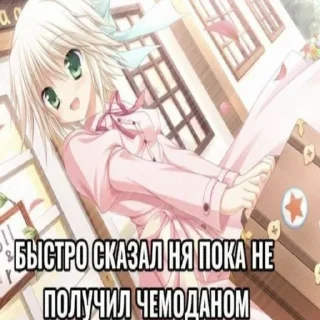 🥰