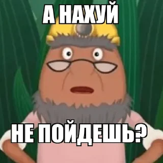 🖕