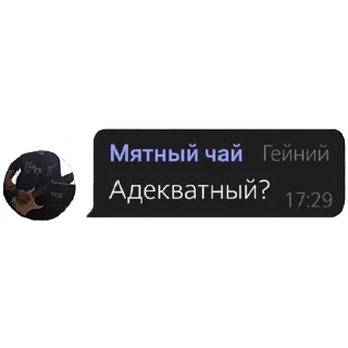 🧐