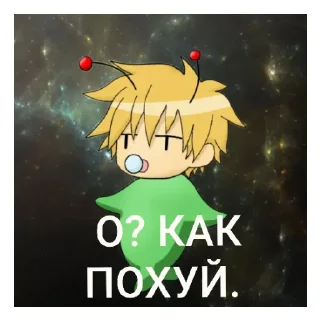 😌