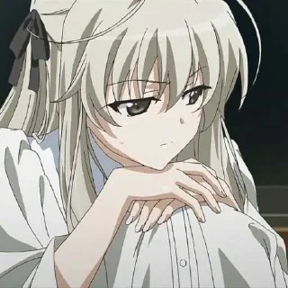 😒