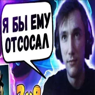 💦