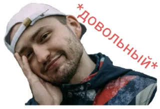 😁