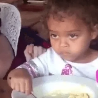😒