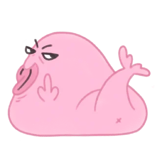 🖕