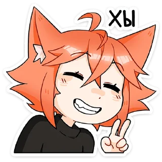 ✌️