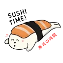 🍣