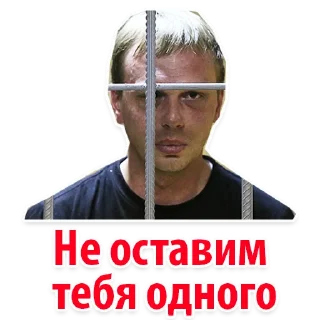 🤬
