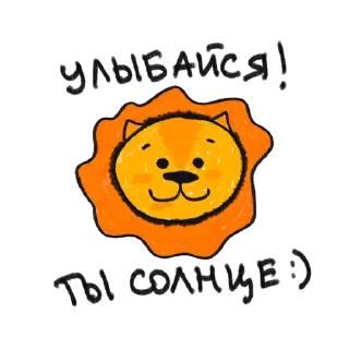 🌞