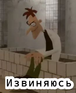 😞