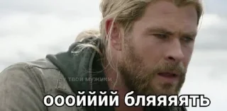 😅
