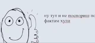 👍