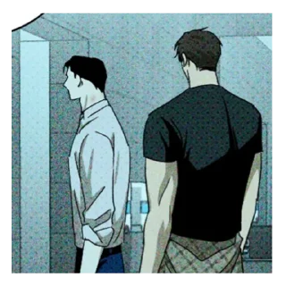 🥱