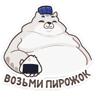 🍰