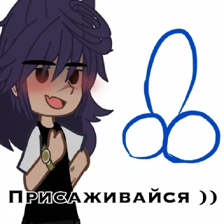 💜