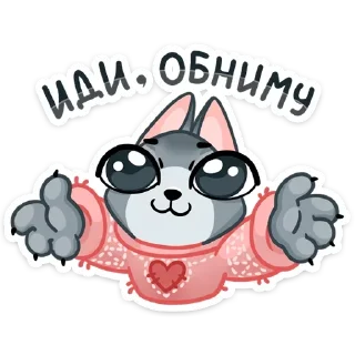 🤗