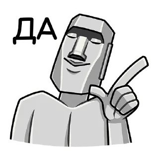 👍