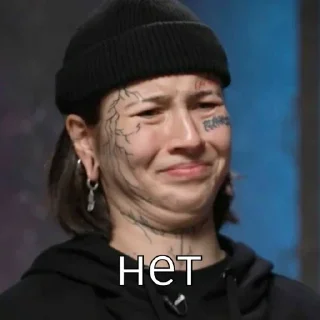 🙄