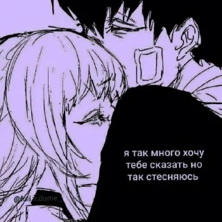 💜