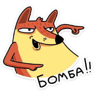 😉